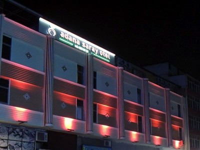 Adana Saray Otel Adana Seyhan Reşatbey