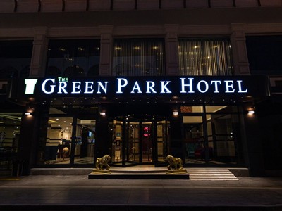 The Green Park Hotel Diyarbakır