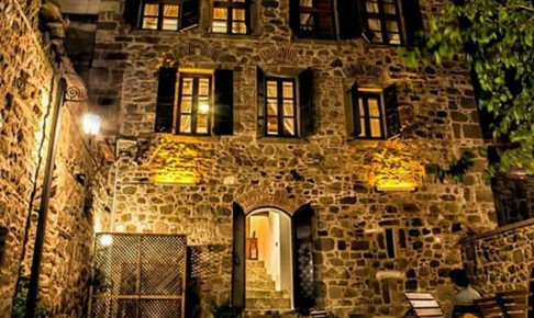 Aristonicus Boutique Hotel İzmir Bergama Kurtuluş