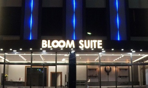 Bloom Suite Edirne Keşan İspat Cami Mahallesi