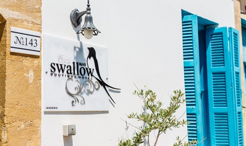 Cypriot Swallow Boutique Hotel Lefkoşa