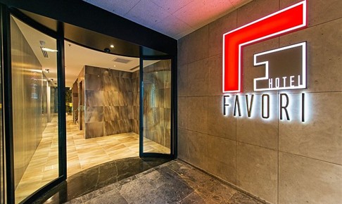 Favori Hotel Nişantaşı İstanbul Şişli Osmanbey