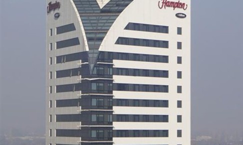 Hampton By Hilton Bursa Bursa Osmangazi Soğanlı