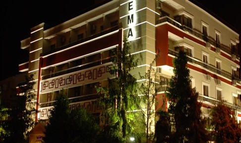 Meram Sema Hotel Konya Meram