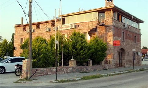 Odunluk Taş Konak Otel Çanakkale Ezine Hürriyet Mah