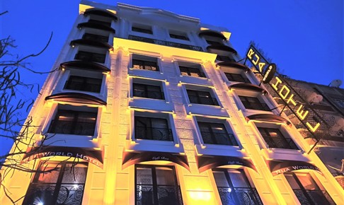 Rua World Hotel Van İpekyolu Vali Mithat Bey Mahallesi