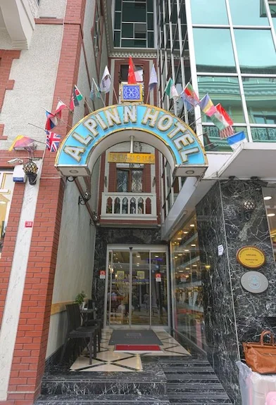 Alpinn Hotel İstanbul Fatih Mimar Hayrettin Mahallesi