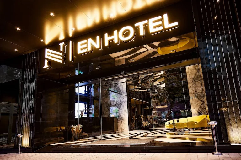 En Hotel Boutique İzmir İzmir Konak Akdeniz Mahallesi