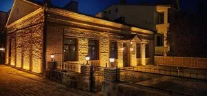 Mihman Konak Kars Kars Merkez Yusufpaşa Mahallesi