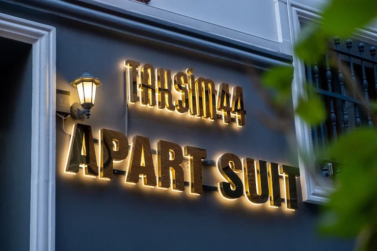 Taksim No 44 Hotel & Suites İstanbul Beyoğlu Kocatepe