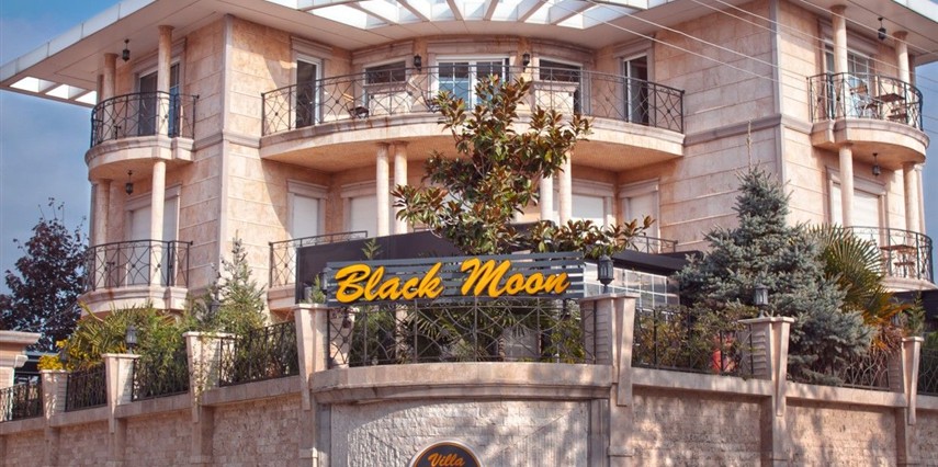 Blackmoon Villa Edirne Edirne Edirne Merkez 