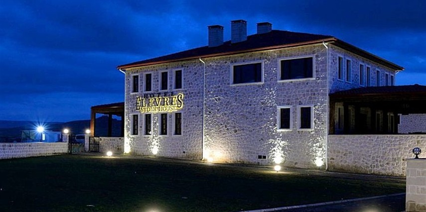 Elevres Stone House Hotel Nevşehir Kapadokya 