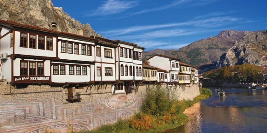 Emin Efendi Konakları Amasya Amasya Merkez 