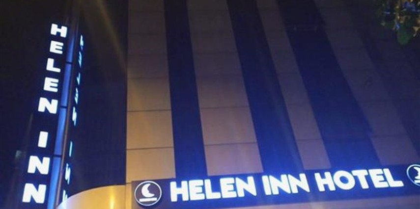 Helen Inn Hotel İzmir Konak 