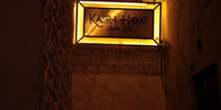 Kasr-ı Hayat Butik Otel Şanlıurfa Eyyübiye 