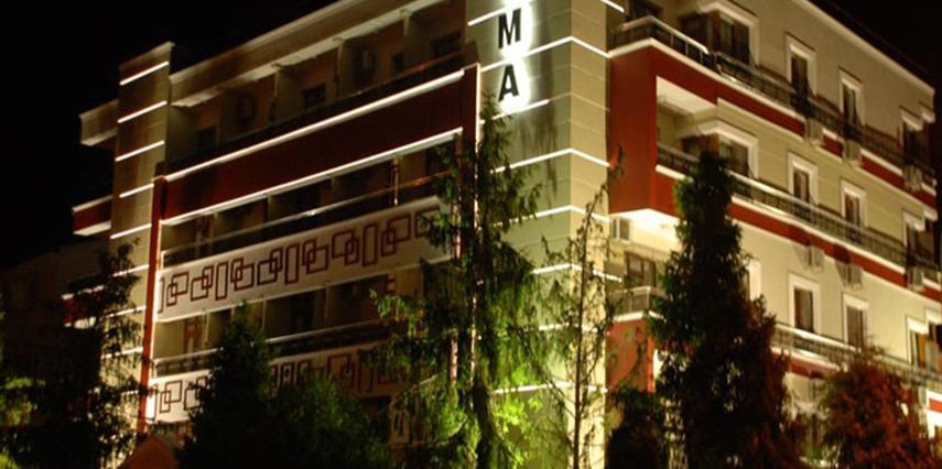 Meram Sema Hotel Konya Mudurnu 