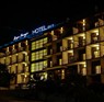Ayayorgi Hotel By T İzmir Çeşme 