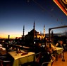 Blue House Hotel İstanbul Fatih 