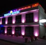 Eleven Hotel İzmir Çeşme 