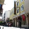 Kıspet Konak Hotel Çanakkale Çanakkale Merkez 