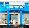 Mediterranean Resort Hotel Mersin Silifke 