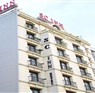 Sc İnn Hotel İzmir Konak 