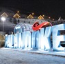 Snowdora Ski Resort Hotels & Villas Erzurum Palandöken 