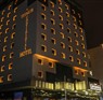 Teymur Continental Hotel & Convention Center Gaziantep Şahinbey  