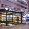White Monarch Hotel İstanbul Şişli 