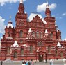 Moskova Turu / Yılbaşı Özel Pegasus ile