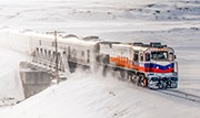 Kars Tren Turları