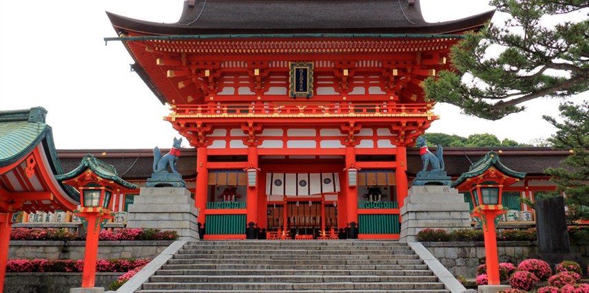Japonya / Tokyo Kyoto Osaka Turu 4 Mart Hareket THY İle
