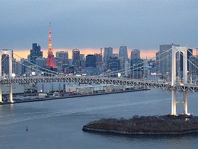 Japonya Kore Turu Türk Havayolları ile 10 Gece 12 Gün HND EJ001