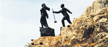 Ramazan Bayrami Ozel Bati Karadeniz Turu 1 Gece Otel Konaklamasi Tatilbudur Com